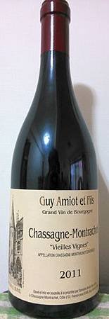 Guy Amiot 1