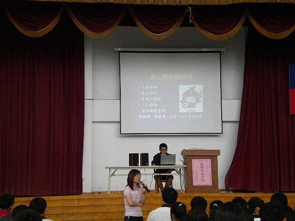 衛生所宣導100.05.23 014.jpg