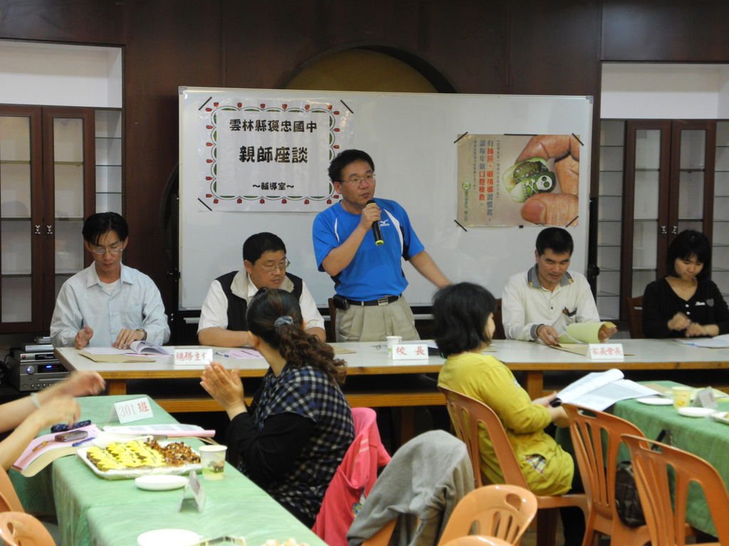 DSCN1380.JPG