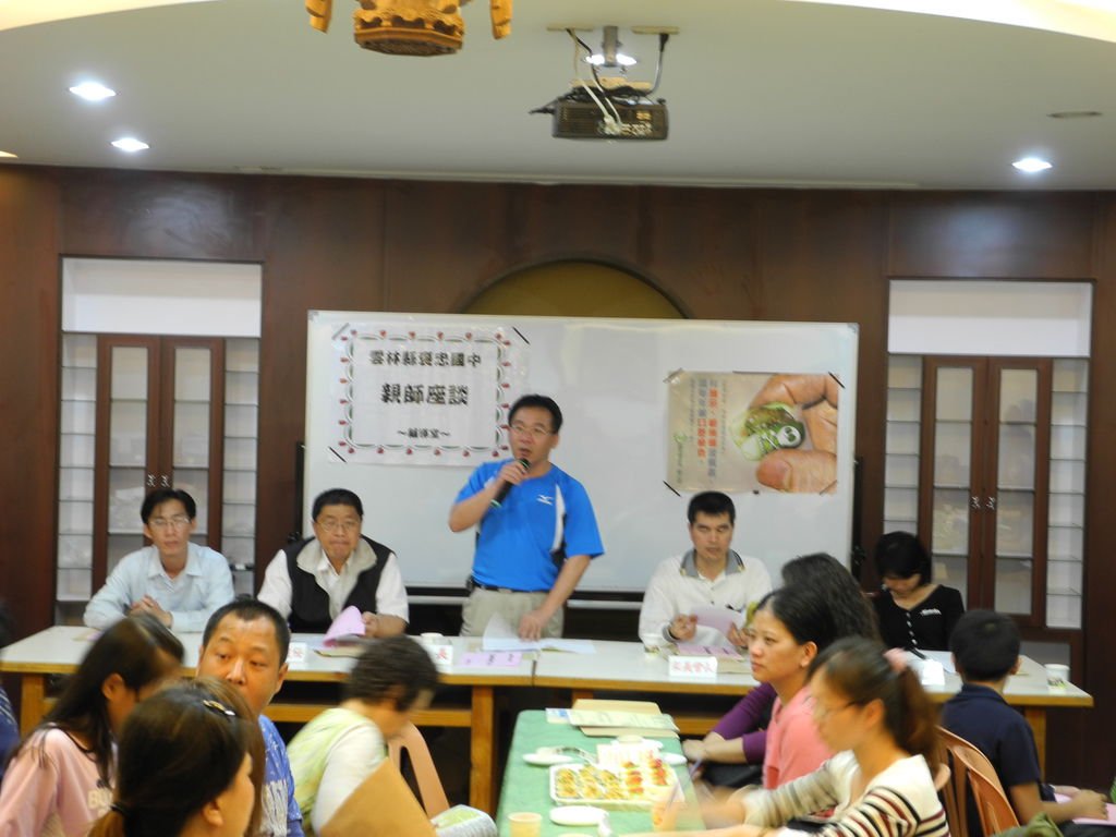 DSCN1426.JPG