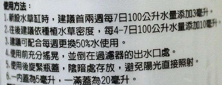 使用方法