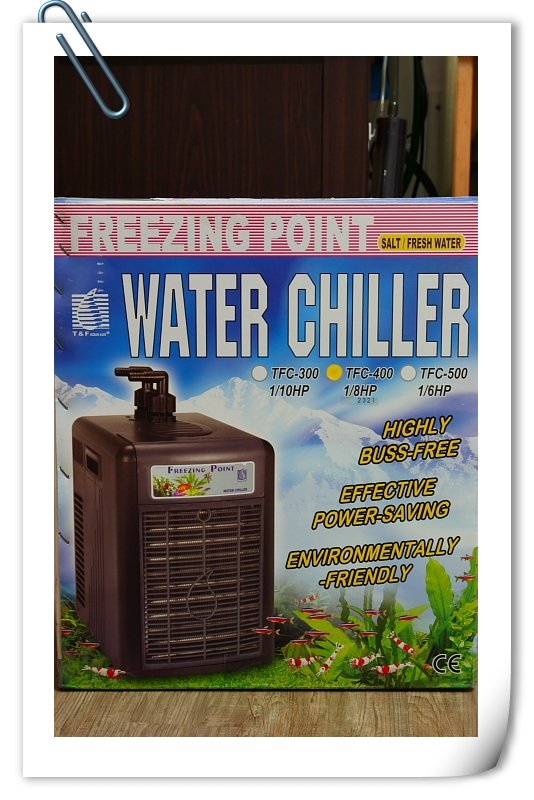 冰點冷水機.JPG