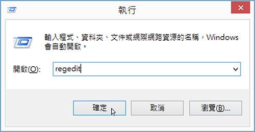 windows-43