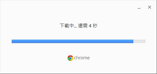 chrome64-04