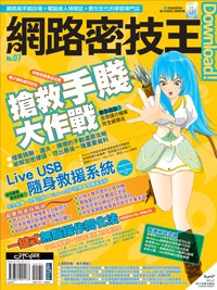 2AS507_200x267.jpg