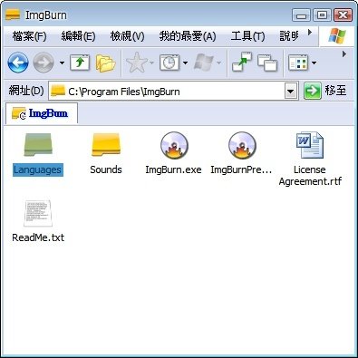 2009-05-03_220826.jpg