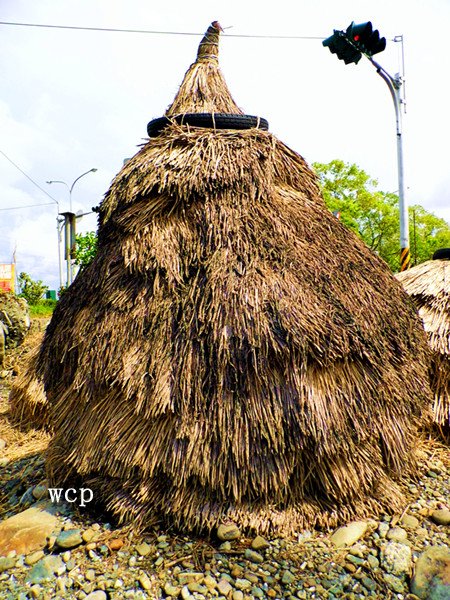 稻草鄉村