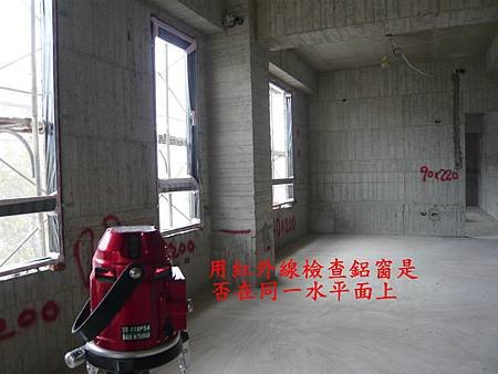 P1060863.JPG