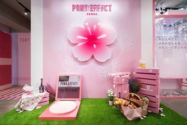 20190306PONY EFFECT_190307_0002