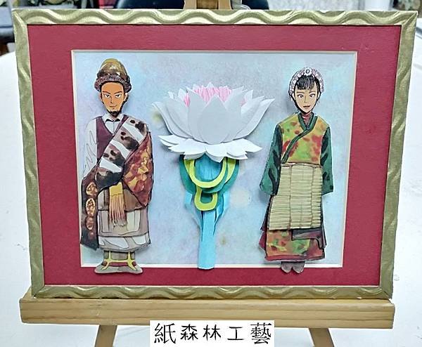 200321文化部教學4.jpg