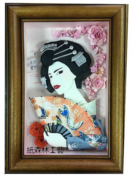 20201010日本藝妓2.jpg