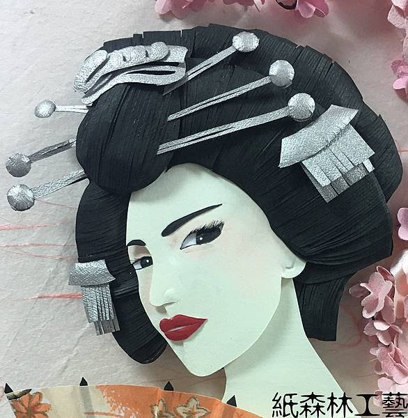 20201010日本藝妓.jpg