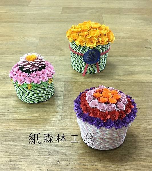 紙雕冰淇淋10.jpg