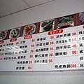DSCF4108.JPG