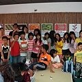 DSCF4213.JPG