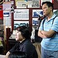 DSCN8339.JPG