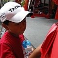 DSCN8495.JPG