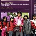 DSCN7866.JPG