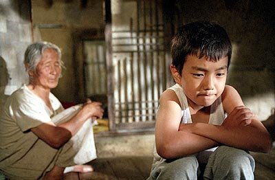 eul_boon_kim4.jpg