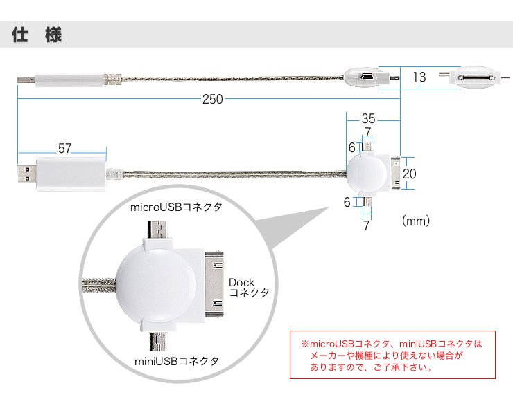 500-USB012_09.jpg