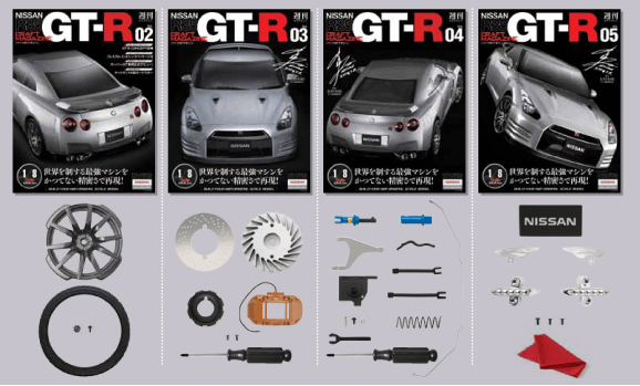 gtr1.png