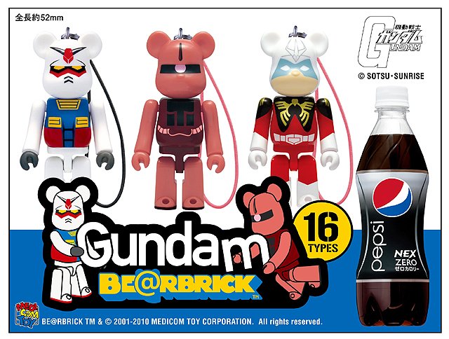 bear 拷貝