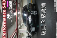 s60R(issue23)拷貝