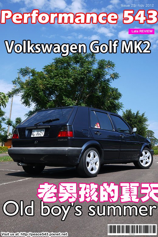 mk2(issue25) 拷貝