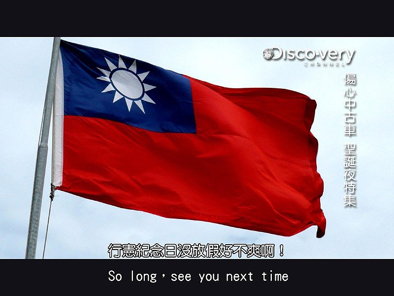 286333_10151197421506889_487596763_o