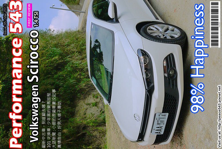 issue35(rocco) 拷貝