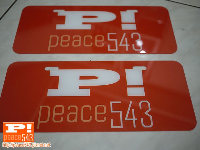P1260924