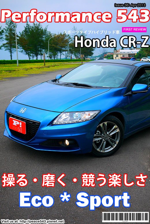 issue38(CRZ) 拷貝