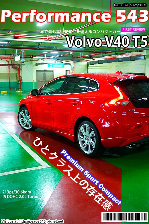 issue39(v40) 拷貝