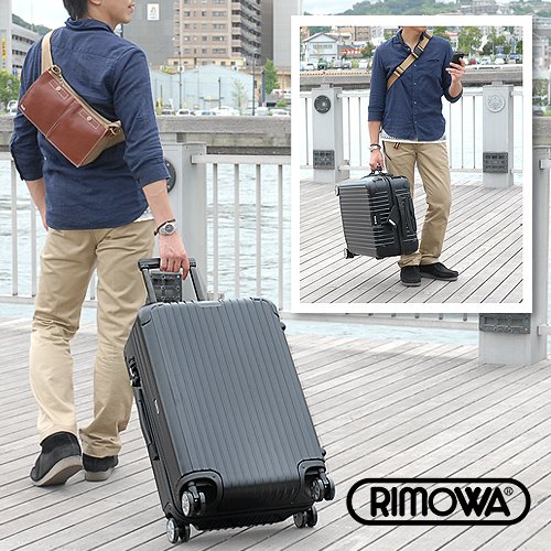 rimowa_6555_mo3