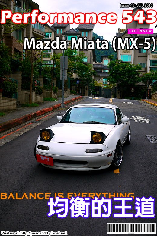 issue42 (miata) 拷貝