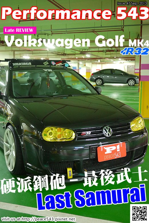 issue48(R32)拷貝