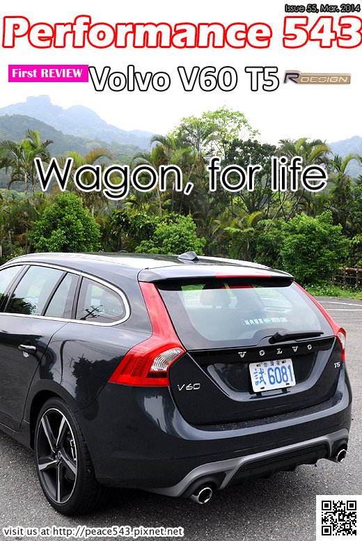 Issue56 (v60) 拷貝