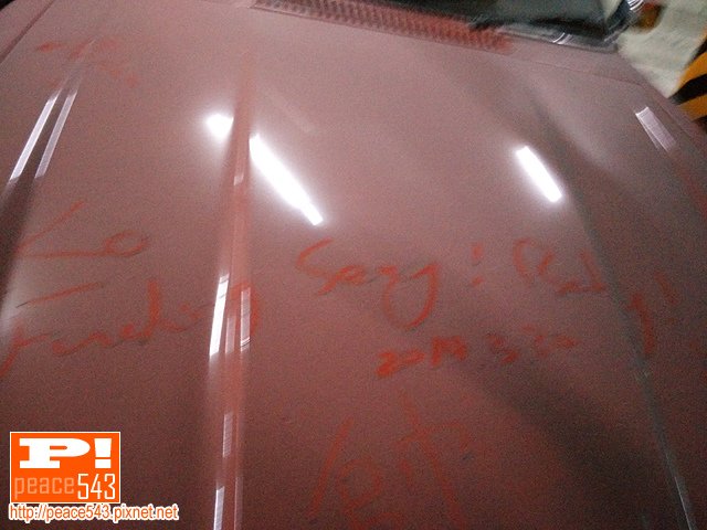 IMG20140602190312