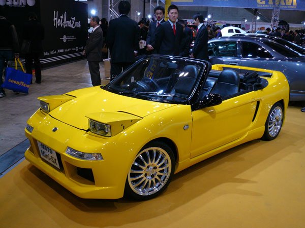 hondabeatNSX1