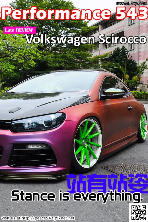 Issue61 (scirocco)拷貝