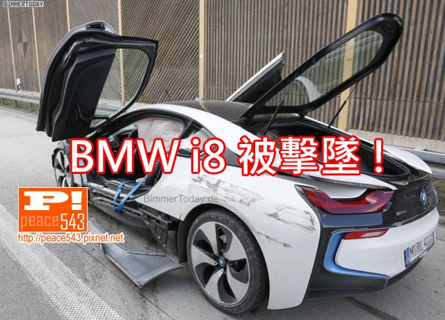 BMW-i8-Unfall-Autobahn-Crash-5-750x539