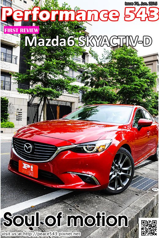 Issue76(mazda6D)---