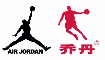 AirJordanQiaodan