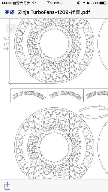 15895431_1300067150051261_6851285253904215962_o