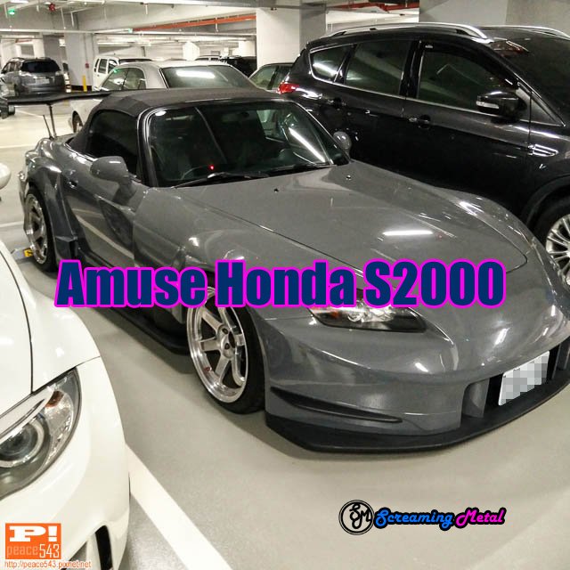 Amuse Honda S2000 GT1