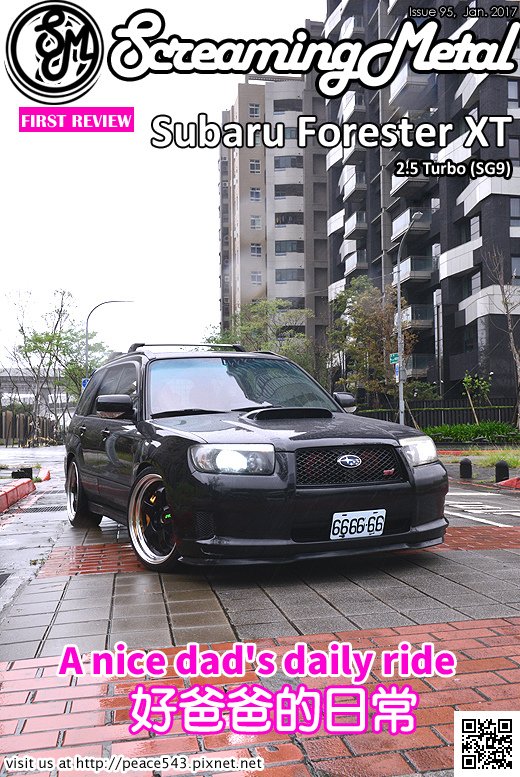 Issue95 Subaru Forester XT SG9