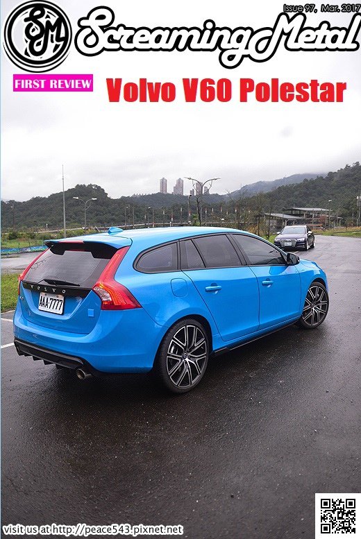 Issue102 volvo V60 Polestar