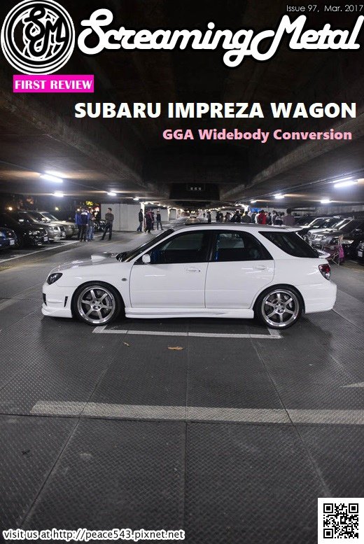 Issue103 Subaru Impreza GGG wagon