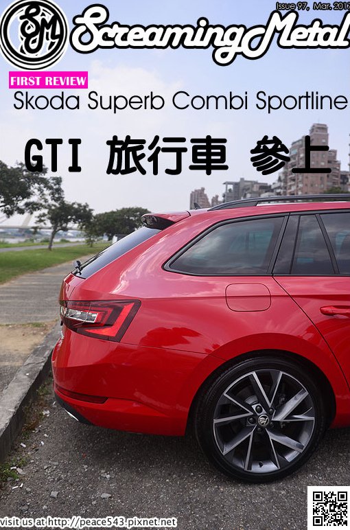 Issue106-Skoda-Superb-Sporline-1