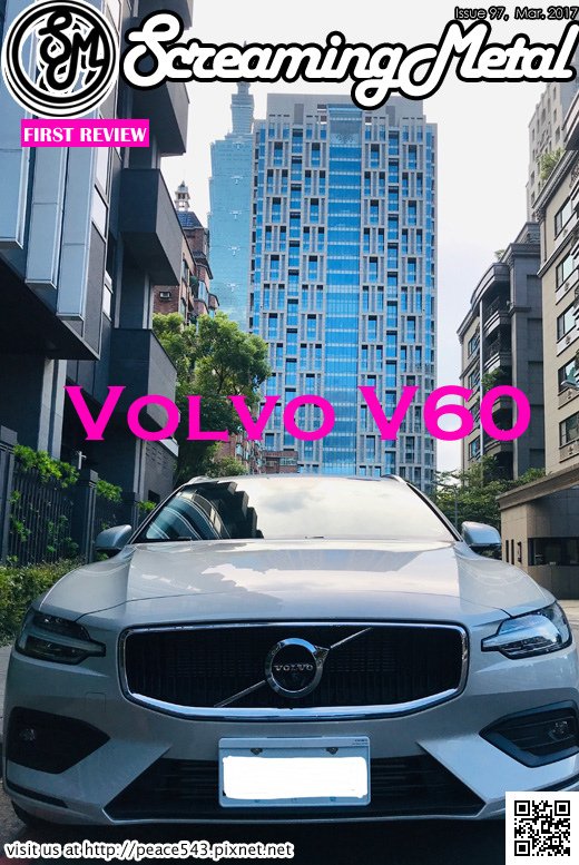 Issue108 Volvo V60 拷貝